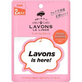 NatureLab - LAVONS Multipurpose Paper Fragranc French Macaron, 2 pcs, 30 g, 4582469498841