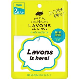 NatureLab - LAVONS Multipurpose Paper Fragranc Shiny Moon, 2 pcs, 30 g, 4582469498858