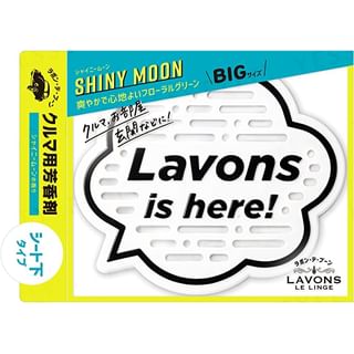 NatureLab - LAVONS Multipurpose Fragrance Gel Big Size Shiny Moon, 175g, 210 g, 4582469499299