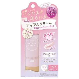 club cosmetics - Suppin Cream Pastel Rose, 30g, 100 g, 4901416180910