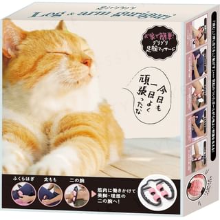 HONYARADOH - Foot & Arm Massager, 1 pc, 340 g, 4991936722738