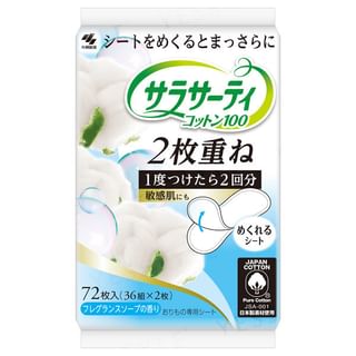 Kobayashi - Sarasati Cotton 100 Sanitary Pad Soap, 72 pcs, 100 g, 4987072029992