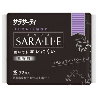 Kobayashi - Sarasaty Saralie Sanitary Pad, 72 pcs, 100 g, 4987072038840