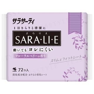 Kobayashi - Sarasaty Saralie Sanitary Pad Floral Berry, 72 pcs, 100 g, 4987072038871