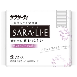 Kobayashi - Sarasaty Saralie Sanitary Pad Natural Linen, 72 pcs, 100 g, 4987072038864