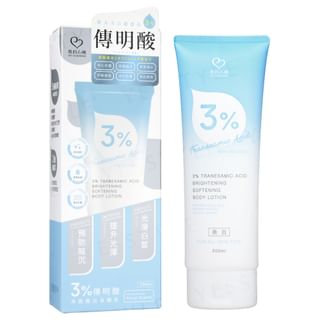 My Scheming - 3% Tranexamic Acid Brightening Treatment Body Lotion, 200ml, 250 g, 4713410995113