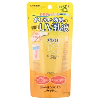 Rohto Mentholatum - Melano CC Vitamin C Deep Day Care UV Lotion SPF 50+ PA++++, 50g, 68 g, 4987241191048