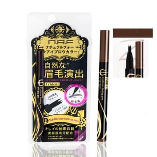 N.A.F - Trident Eyebrow Tinting Pen Natural Deep Brown, 0.3g, 30 g, 4716076859676