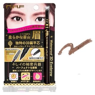 N.A.F - 3D Eyebrow Pen Dark Brown, 0.5g, 19 g, 4716076859454