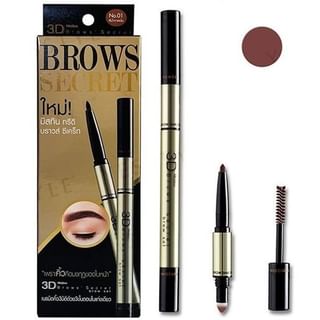 MISTINE - 3D Brows Secret Brow Set: Eyebrow Pencil + Eyebrow Shadow + Eyebrow Mascara 01 Dark Brown, 1 pc, 80 g, 8855629004210