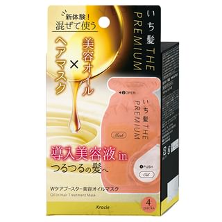 Kracie - Ichikami The Premium Oil In Hair Treatment Mask, 4 pcs, 100 g, 4901417618085