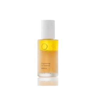 Juvaly - Fullerence Brightening Oil Essence, 35ml, 200 g, 4710582331510