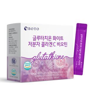 BOTO - Glutathione White Small Molecule Collagen C Biotin, 4g x 30 sticks, 189 g, 8809240245545