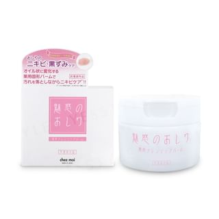 Miwaku no Oshiri - Cleansing Balm, 60g, 100 g, 4562226255863