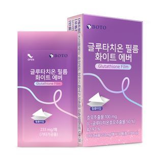 BOTO - Glutathione Film White Ever, 233mg x 30 films, 48 g, 8809240246238