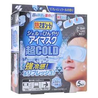 Kobayashi - Super Cool Gel Eye Mask, 5 pcs, 153 g, 4987072087640