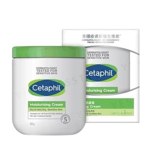 Cetaphil - Moisturising Cream, 550g, 700 g, 3499320013697