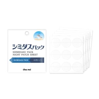 Shimidasu  - Pack Night Patch Sheet, 9 pcs x 5, 80 g, 4562226255085