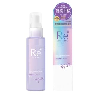 Mandom - Lucido-L Re* High Damage Repair Hair Milk, 90g, 136 g, 4902806121605