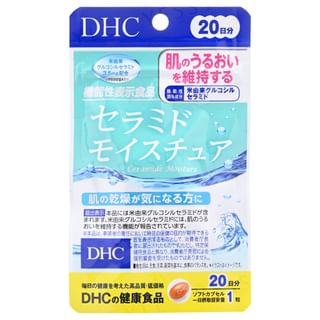DHC - Ceramide Moisture Capsule, 20 capsules (20 days supply), 12 g, 4511413405802