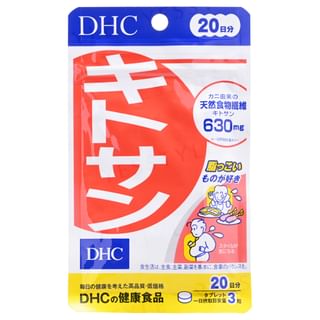 DHC - Chitosan Tablet, 20 tablets (20 days supply), 20 g, 4511413404270