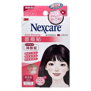 3M - Nexcare Ultra Thin Easy Pick Acne Dressing Patch, 39 pcs, 80 g, 4891203503179