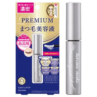 ISEHAN - Premium Eyelash Serum EX NN, 5.5g, 30 g, 4901433039345