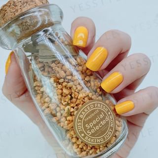 ALLOYA - Water-Based Natural Nail Polish Environmental Friendly 048 Sunflower, 10ml, 60 g, 6934849100482