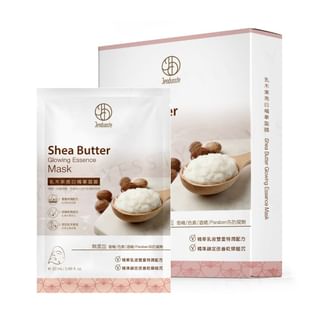 JOURDENESS - Jenduoste Shea Butter Glowing Essence Mask, 5 pcs, 160 g, 4712589349178