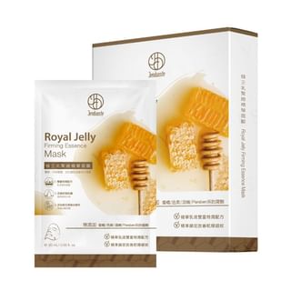 JOURDENESS - Jenduoste Royal Jelly Firming Essence Mask, 5 pcs, 160 g, 4712589349154