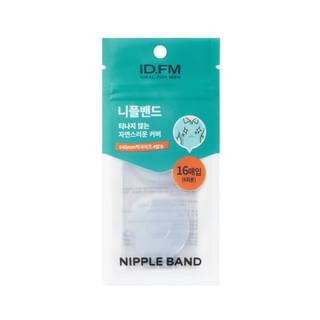 IDEAL FOR MEN - Nipple Band Set, 16 Patches (8 Sheets X 2 Patches), 9 g, 8809934250022