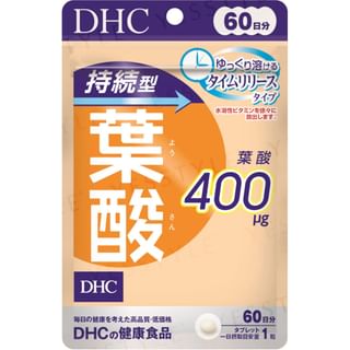 DHC - Long-Lasting Folic Acid Capsule, 60 capsules (60 days supply), 14 g, 4511413407691
