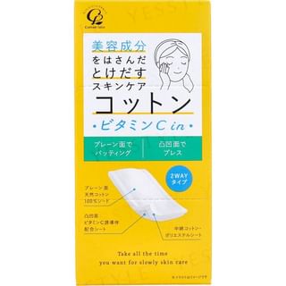 Cotton labo - Skin Care Cotton In Vitamin C, 50 pcs, 120 g, 4973202304503