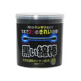 Cotton labo - 2 Way Black Cotton Buds, 200 pcs, 100 g, 4973202604962