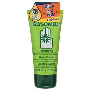 Glysomed - Hand Cream, 50ml, 64 g, 4003086259504