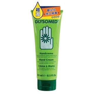 Glysomed - Hand Cream 250ml, 1 pc, 300 g, 4003086259603