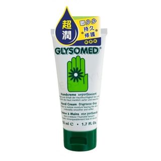 Glysomed - Hand Cream Fragrance Free, 50ml, 80 g, 4003086259702