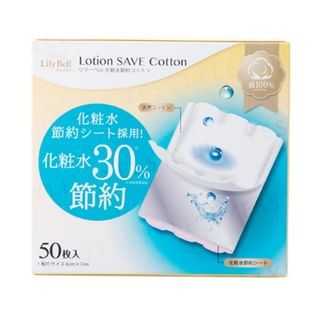 Suzuran - Lilybell Lotion Save Cotton, 50 pcs, 120 g, 4973560041232