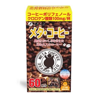 FINE JAPAN - Meta Coffee, 1.1g x 60, 66 g, 4976652004924
