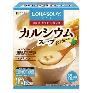 FINE JAPAN - Lohasoup Calcium Soup, 15g x 12, 231 g, 4976652000773