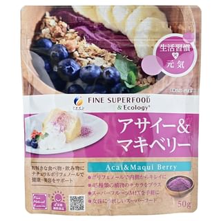 FINE JAPAN - Fine Superfood Acai & Maqui Berry Powder, 50g, 62 g, 4976652009264