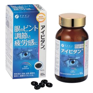 FINE JAPAN - Function Claims Eye Vitan Capsules, 60 Capsules, 195 g, 4976652001848