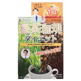 FINE JAPAN - Green Tea & Coffee Diet, 1.5g x 30, 198 g, 4976652014107