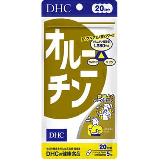 DHC - Ornithine Capsule, 100 capsules (20 days supply), 100 g, 4511413404607