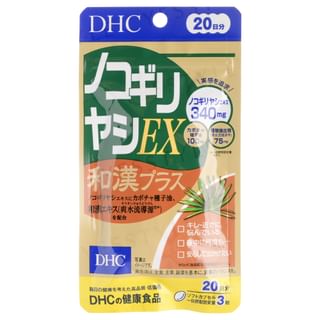 DHC - Saw Palmetto EX WAKAN Plus Capsule, 60 capsules (20 days supply), 31 g, 4511413406168