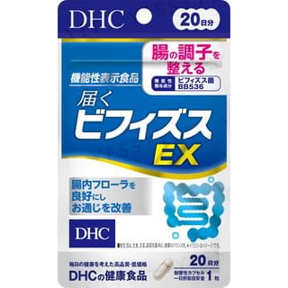 DHC - Reaching Lactobacillus Bifidus EX Capsule, 20 capsules (20 days supply), 9 g, 4511413405789