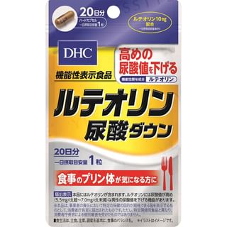DHC - Luteolin Uric Acid Down Capsule, 20 capsules (20 days supply), 8 g, 4511413406342