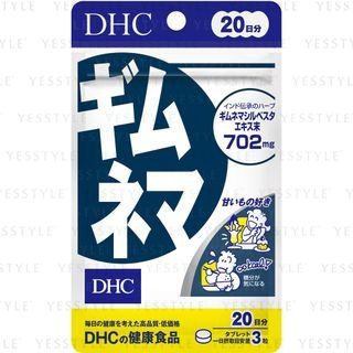 DHC - Gymnema Extract Capsule, 60 capsules (20 days supply), 26 g, 4511413404294