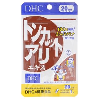 DHC - Tongkat Ali Extract Capsule, 20 capsule (20 days supply), 8 g, 4511413402405
