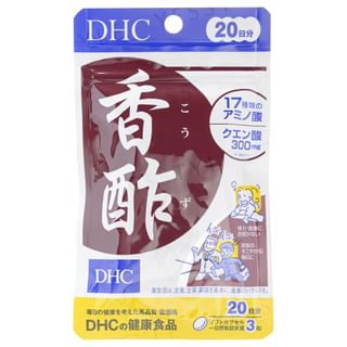 DHC - Black Vinegar Aromatic Vinegar Capsule, 60 capsules (20 days supply), 33 g, 4511413402054